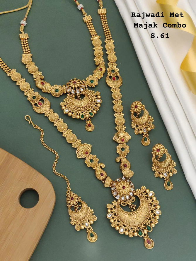 Majak Combo Set 2 Rajwadi Matte Set Bridal Jewellery Catalog
